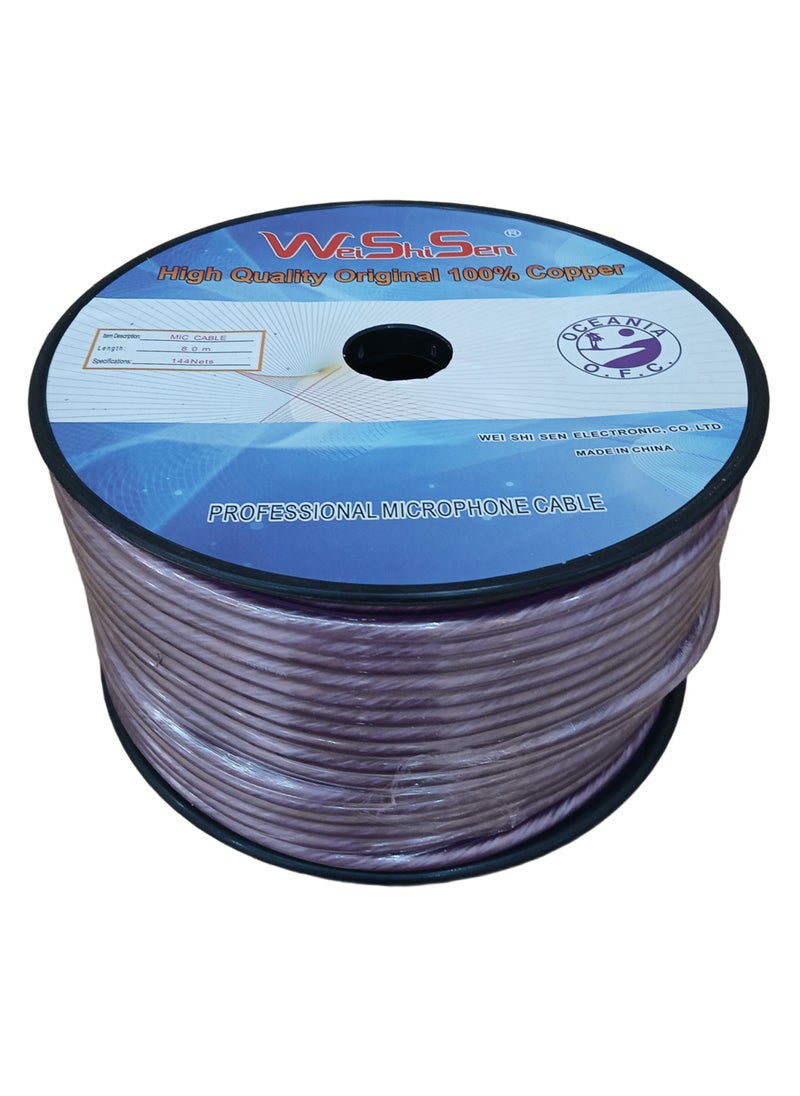 Generic Professional Microphone Cable #144 (80meter) Lavender, Low Capacity & Impedance with Oxygen-Free Copper (O.F.C) 