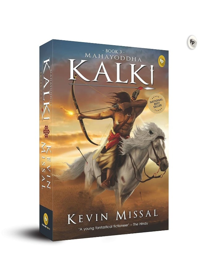 null - The Kalki Trilogy (Set of 3 Books) - Avatar of Vishnu; Eye of Brahma; Sword of Shiva - Image 1