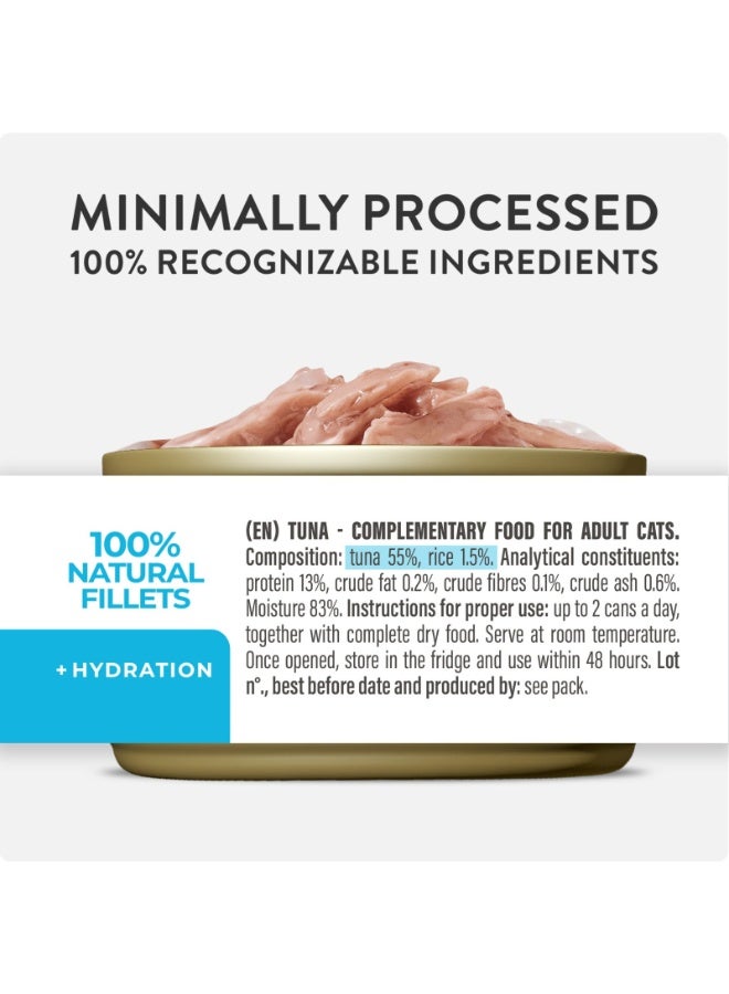 شيسر طعام القطط الرطب من كومبلنتس في علبة جيلي - تونة 70 جرام × 12 قطعة - Image 3