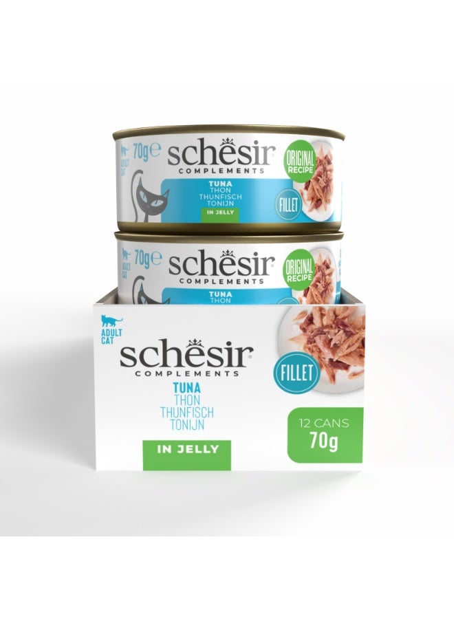 شيسر طعام القطط الرطب من كومبلنتس في علبة جيلي - تونة 70 جرام × 12 قطعة - Image 5