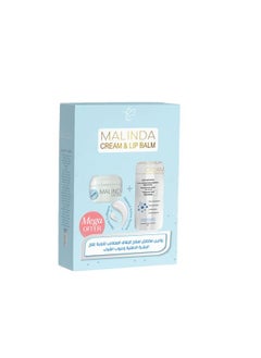 Malinda Cream 120 GM & Lip Balm Moisturizing 15 GM For Oily Skin - pzsku/ZB99CC4ECCE3FBED0F3C8Z/45/_/1739812484/c1e2938b-0946-4ab1-ae1c-f04a271627d1