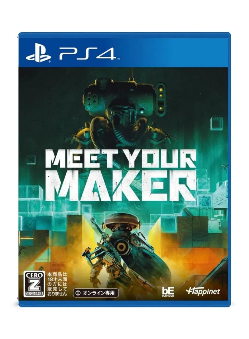 هابينت ميت يور ميكر – إصدار PS4 - لعبة أكشن وبناء وغارات في عالم ما بعد الكارثة - Image 1
