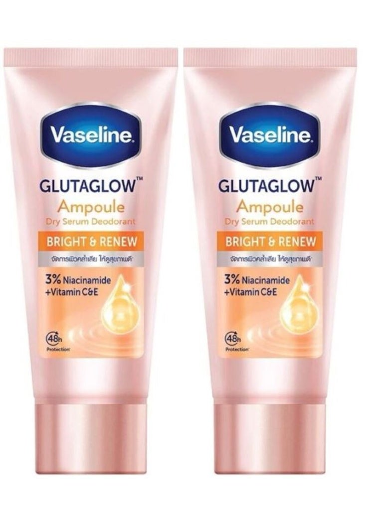فازلين جلوتا جلو برايت آند رينيو أمبول مزيل عرق جاف سيروم - 45 مل قطعتان - Image 2