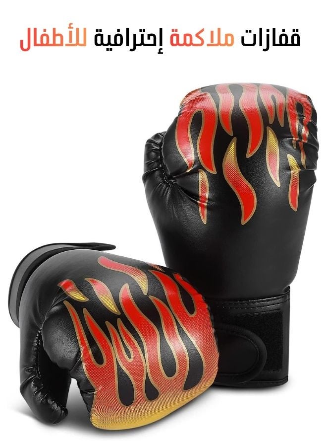 Professional Kids Training Boxing Gloves Flame Design Breathable PU 0.3kg - Image 1