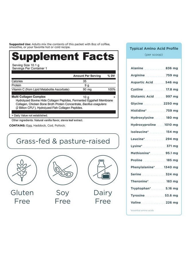 آينشنت نيوترشن مسحوق ببتيدات الكولاجين من Ancient Nutrition، بروتين كولاجين متعدد، للنساء والرجال، فيتامين سي، بروبيوتيك، كولاجين مُحلل، يدعم البشرة والمفاصل وصحة الأمعاء، بدون نكهة، 40 عبوة - Image 2