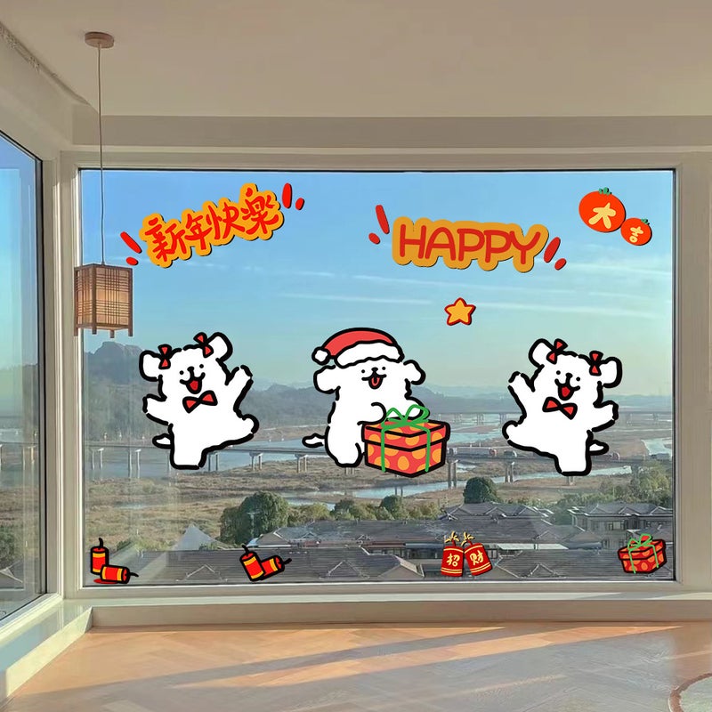 2026 New Year'S Day Decoration Glass Door Stickers Year Of The Horse Arrangement Glass Window Stickers Spring Festival Static Cling Lines Puppy - Image 3
