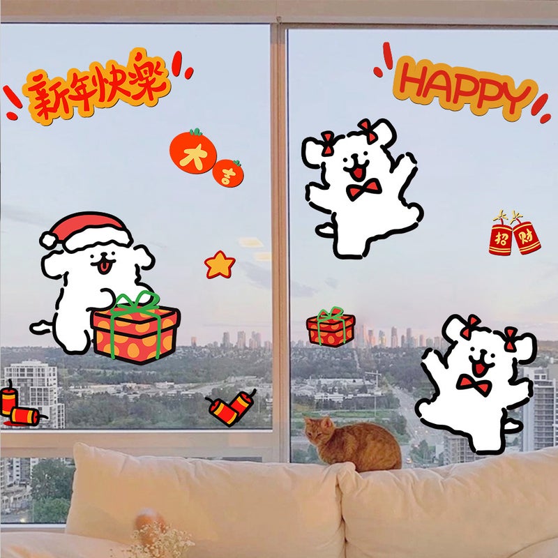2026 New Year'S Day Decoration Glass Door Stickers Year Of The Horse Arrangement Glass Window Stickers Spring Festival Static Cling Lines Puppy - Image 4