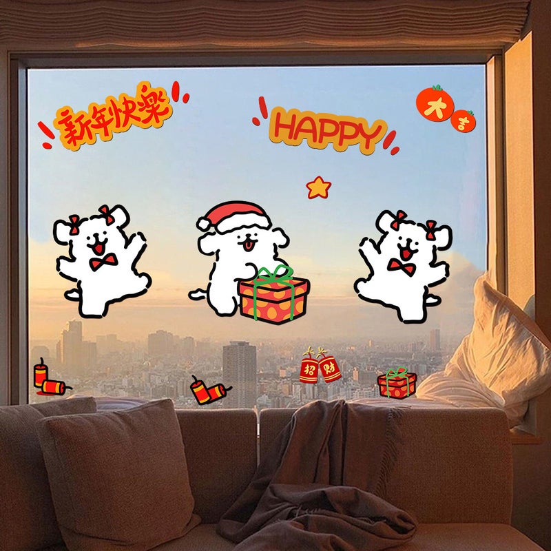 2026 New Year'S Day Decoration Glass Door Stickers Year Of The Horse Arrangement Glass Window Stickers Spring Festival Static Cling Lines Puppy - Image 2