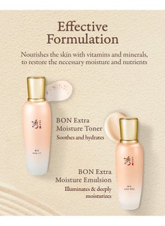 Sooryehan Sooryehan Bon Extra Moisture Korean Skin Care Gift Set (13.01 Fl Oz) - Luxury Premium High-end by LG Beauty. Hydrating Toner, Emulsion Lotion, Cleansing Foam, Eye Cream.  - Image 4