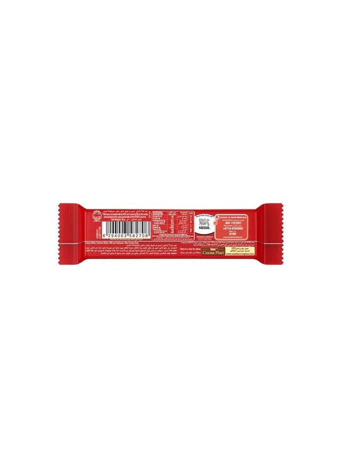 KitKat - Nestle KitKat Chunky Chocolate Wafer Bar 40g - Image 1