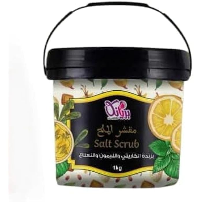 Priyanka Salt Scrub Body Scrub 4 * 1 Lemon Mint Salt Scrub/Loofah/Pumice Stone/Deer Heel Gel - Image 1