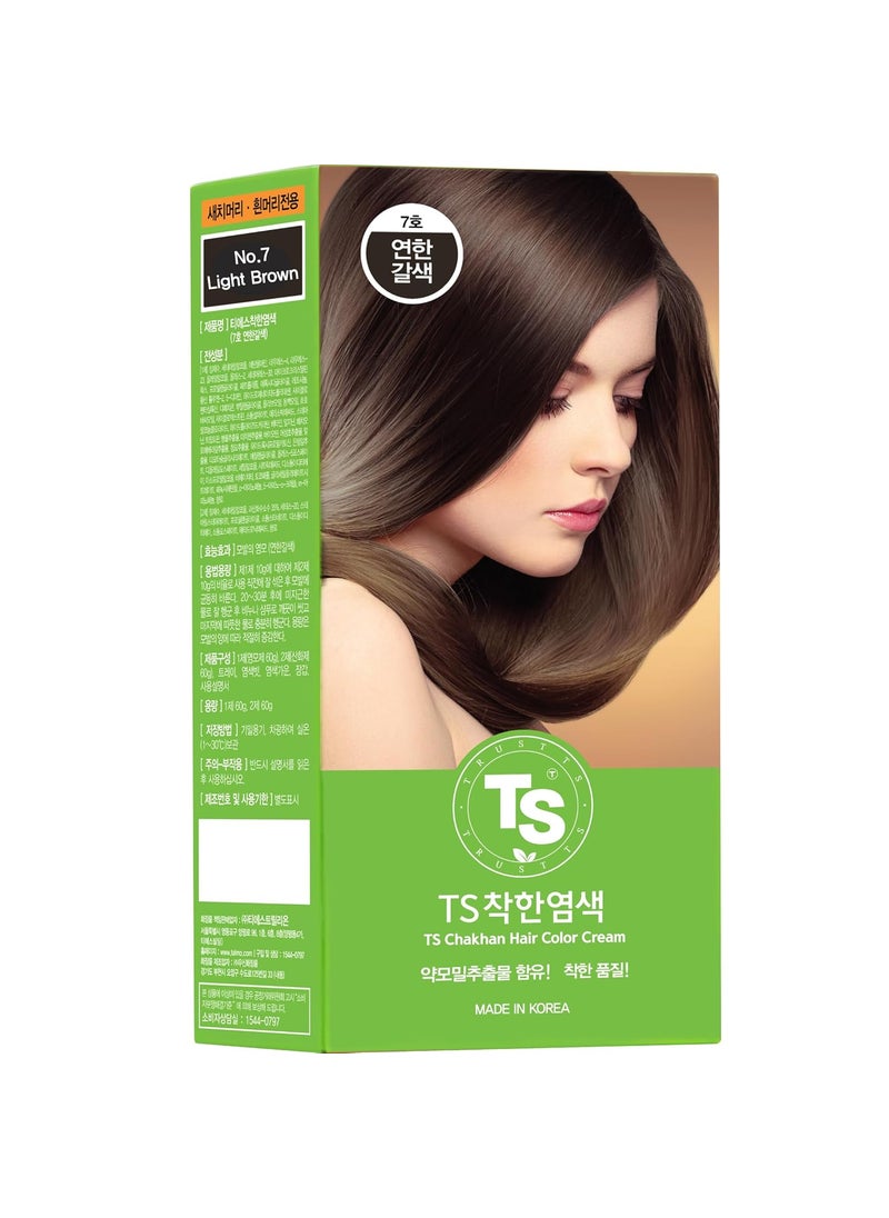 · TS SHAMPOO · TS SHAMPOO TS T TS Chakhan Hair Color Cream  No7 Light Brown TS Mild Hair Dye is Easy to Use and Contains NO PPD  NO AMMONIA 7 Light Brown 