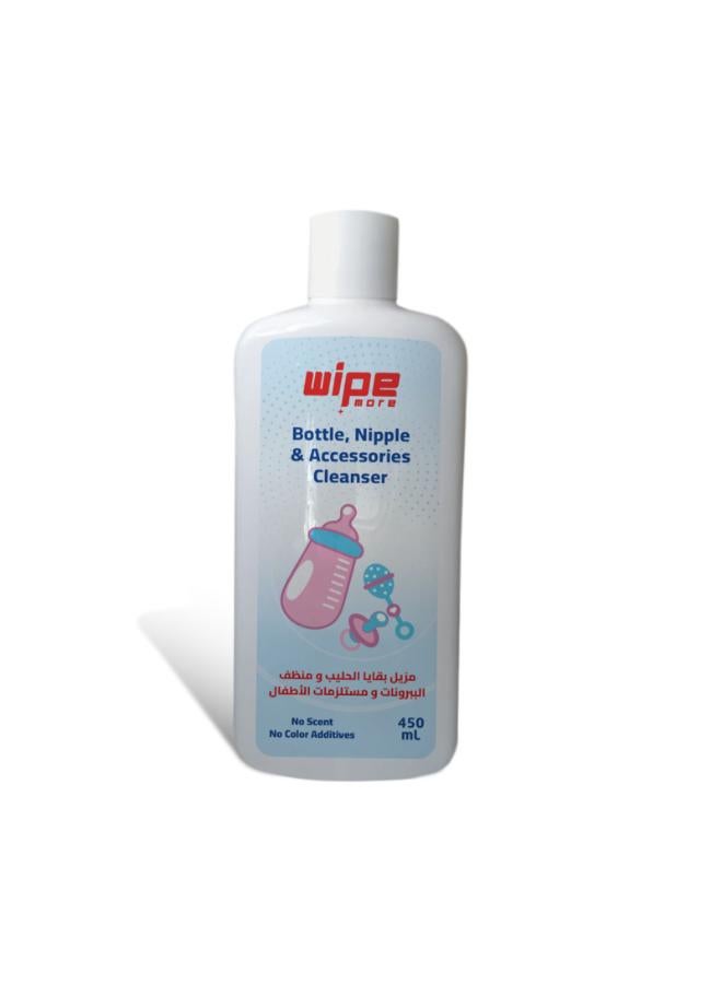 وايب مور منظف ببرونات ومستلزمات أطفال 450 مل
