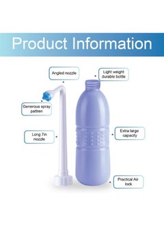 TEGRILO 650 ml Large Portable shattaf Bidet Bottle Handheld Travel Toilet shataf Hand Spray Seat WaterBlue, Type : BidetMaterial : Plastic  - Image 2