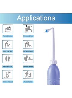 TEGRILO 650 ml Large Portable shattaf Bidet Bottle Handheld Travel Toilet shataf Hand Spray Seat WaterBlue, Type : BidetMaterial : Plastic  - Image 5