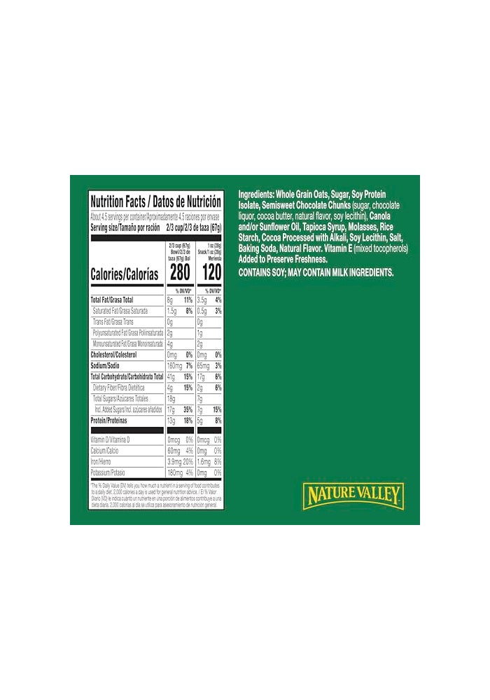 Nature Valley Protein Granola Oats and Dark Chocolate Granola Resealable Snack Pouch 11 oz - Image 5
