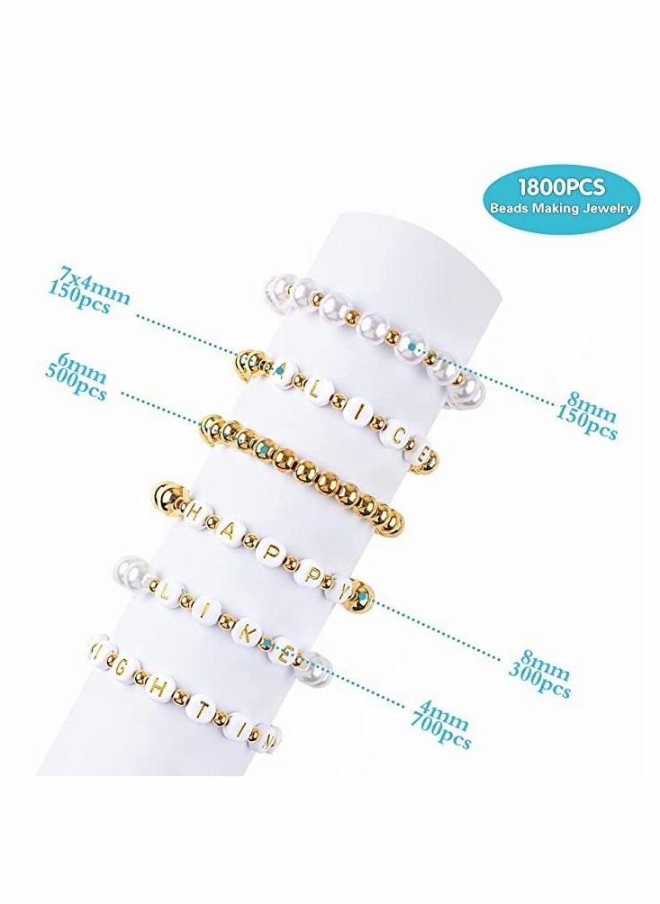 Beads Making Kit 1800Pcs Gold Round Spacer Smooth Loose Ball 150Pcs Alphabet White Pearls and 2 Rolls Elastic String for DIY Bracelet Jewelry Craft