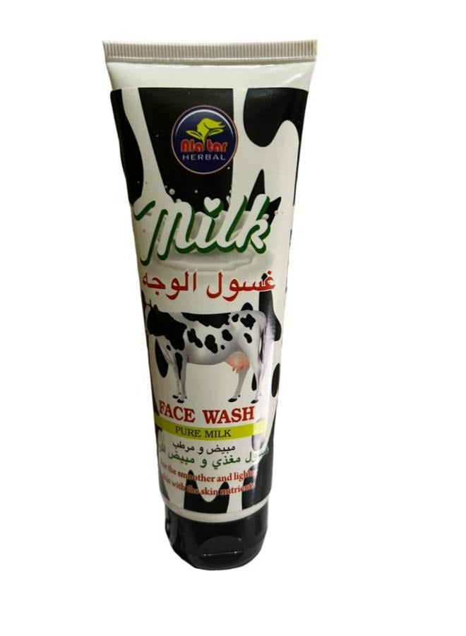 Nourishing & Whitening Facial Wash With Milk 125 ml