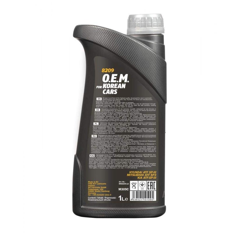 MANNOL ATF SP-III special synthetic transmission fluid - MN8209 (1L) - Image 2