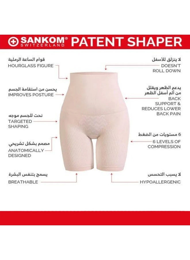 Sankom Slimming and Sculpting Shaper - Image 3