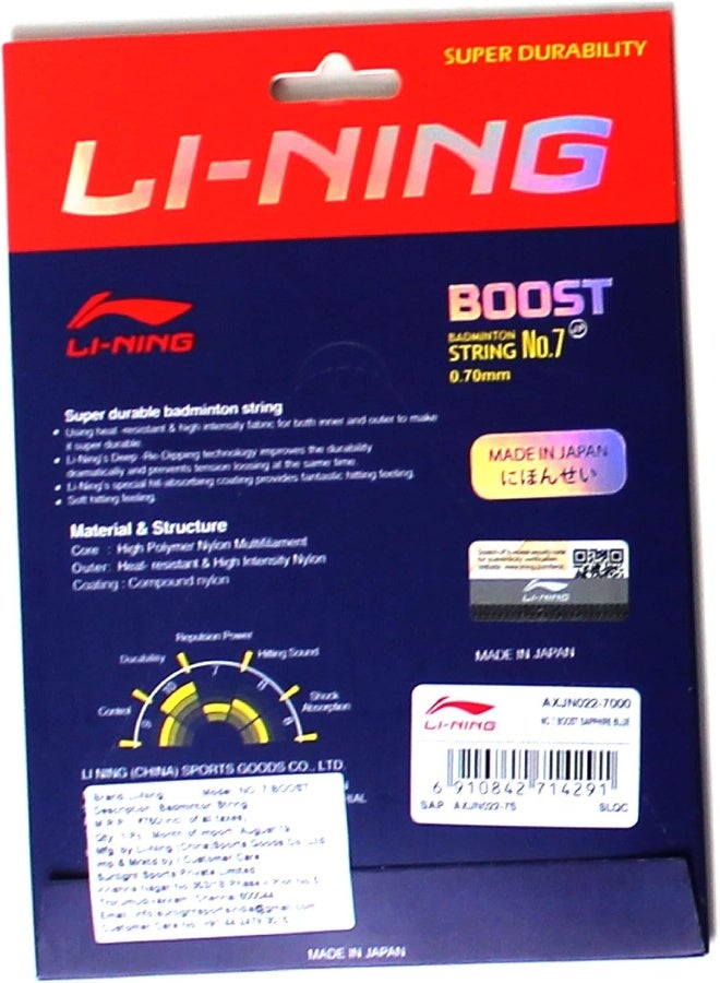 Li-Ning Li-Ning Unisex Adult No.7 Boost Badminton - String, 0.70mm Diameter - Sapphire Blue, One Size  - Image 3