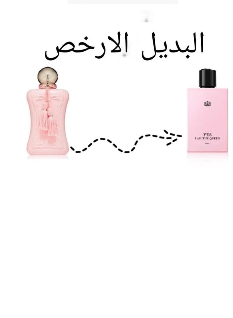 Geparlys Gabrielle Yes Is The Queen Eau De Parfum 100ml - Image 2