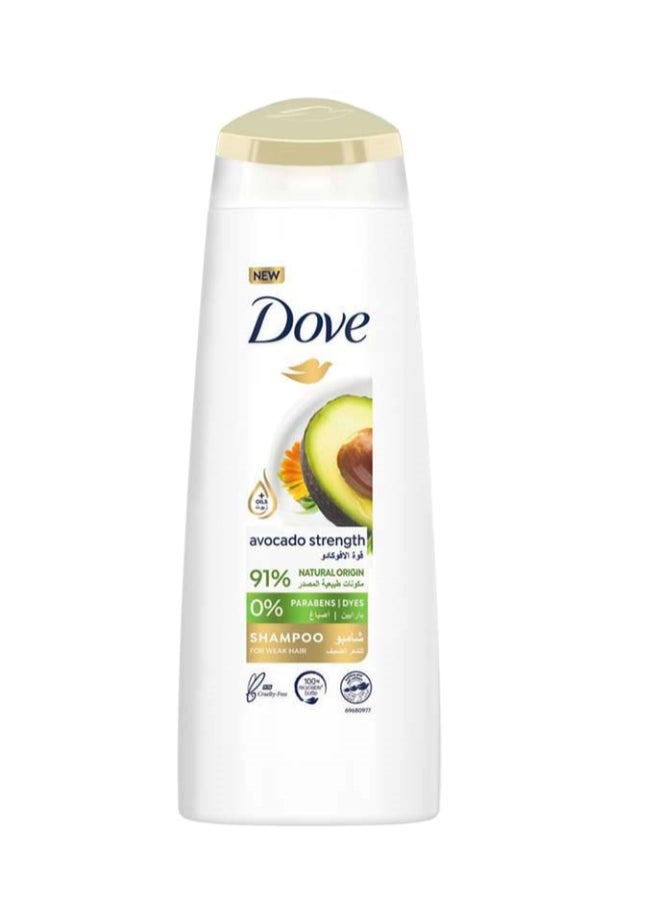 Avocado Strength Shampoo White 200ml - pzsku/ZB9A1A2A61978EAC7E691Z/45/_/1733303090/9c18fb66-b25f-4343-9a8b-a486eea17281