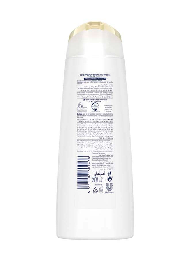 Avocado Strength Shampoo White 200ml - pzsku/ZB9A1A2A61978EAC7E691Z/45/_/1733303100/d161a2eb-60bb-42b9-a97a-5830e2bf5229