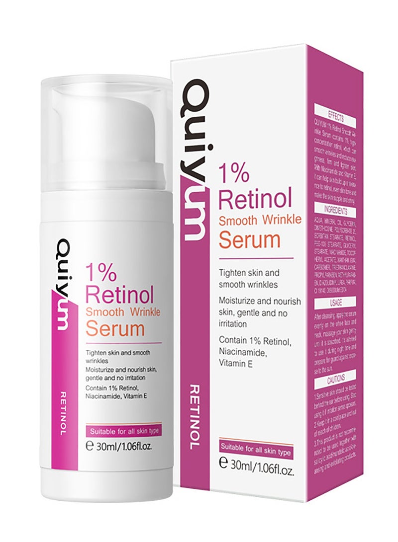 كويوم مصل التجاعيد الناعم 1% ريتينول، 30 مل، شد البشرة، تنعيم التجاعيد، ترطيب، تغذية، نياسيناميد، فيتامين إي - Image 1