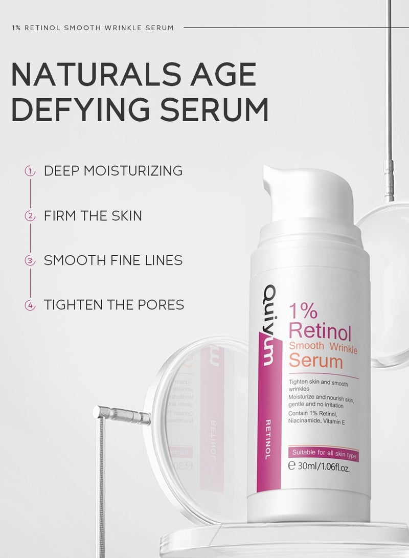 كويوم مصل التجاعيد الناعم 1% ريتينول، 30 مل، شد البشرة، تنعيم التجاعيد، ترطيب، تغذية، نياسيناميد، فيتامين إي - Image 3