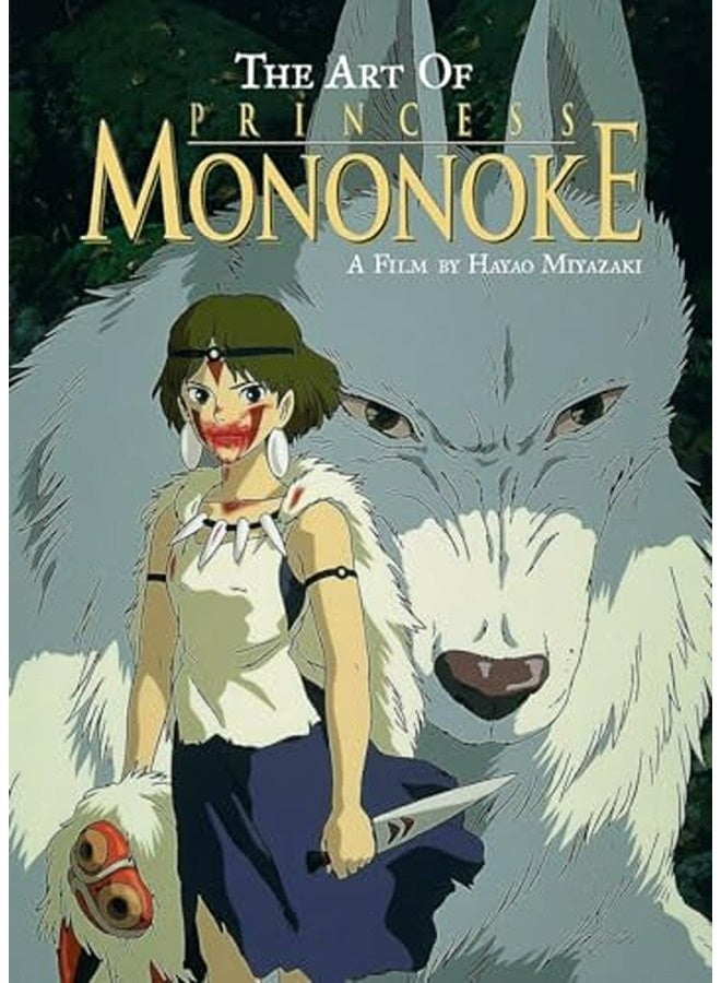 The Art Of Princess Mononoke By Hayao Miyazaki Hardcover 