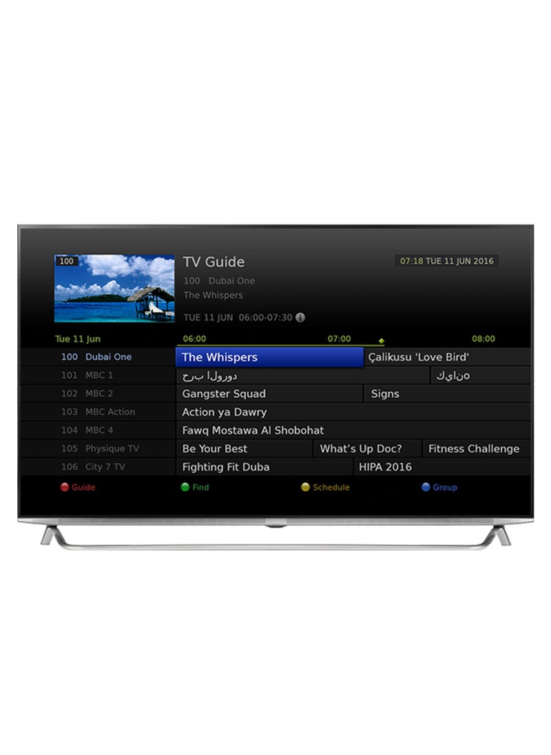 Humax - High Definition Digital Satellite Receiver F1 Mini Black - Image 1