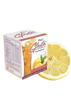 Gluta Gluta Lipo 12-in-1 Detox Drink – For Daily Detox & Skin Glow  - Image 2