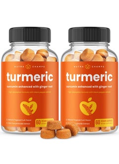 Turmeric Gummies for Adults & Kids with Ginger & Black Pepper Extract | 95% Curcuminoids | Vegan Natural Curcumin Joint Support | 120 Tumeric Gummy Supplements (2-Pack of 60) - pzsku/ZB9A38F37C5BB986BE6F8Z/45/_/1735907592/caa1d352-a727-43b3-a016-ad9d211d2617