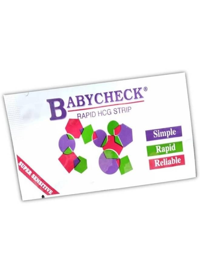 شريط اختبار حمل سريع عالي الدقة - Image 1