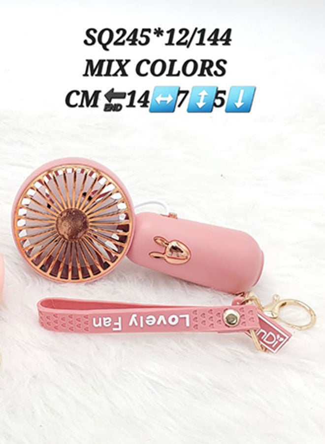 Rechargeable USB Battery Cooling Fan - SQ245 - Assorted