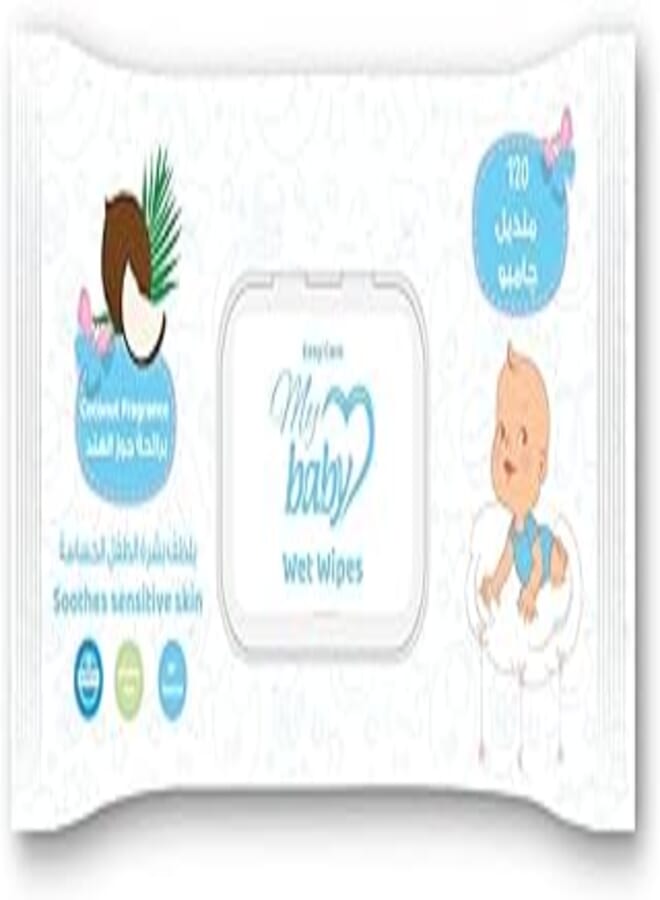 easy care مناديل سهلة العناية بالأطفال، برائحة جوز الهند، 120 منديل