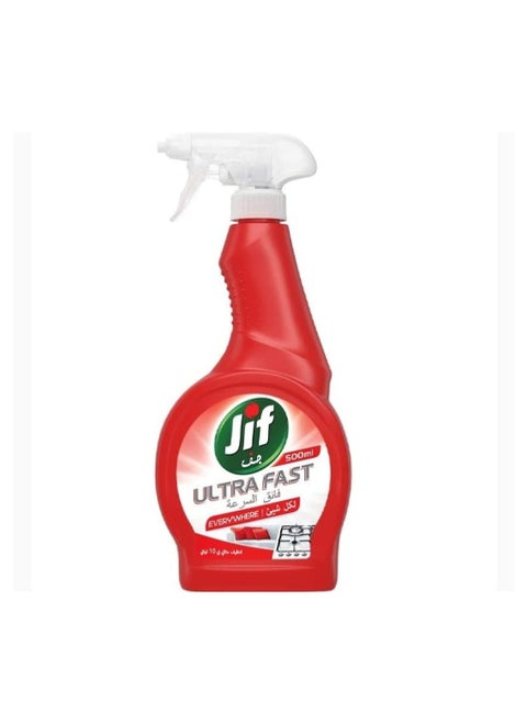 Ultra Fast Multi-Purpose Spray 500ml