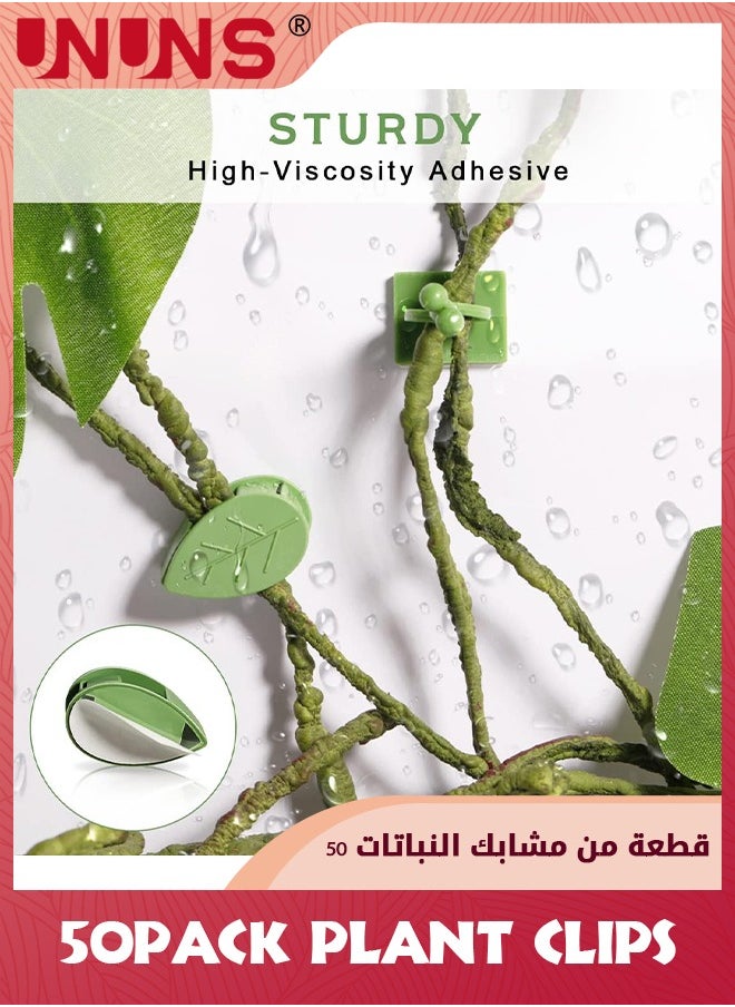 UNUNS - 100 Pcs Plant Climbing Wall Fixture Clips,Self-Adhesive Hook Vines Traction Clips,Invisible Holder Garden Green Leaf Simulation Self-Adhesive Hook Wire Fixing Supporting - Image 1