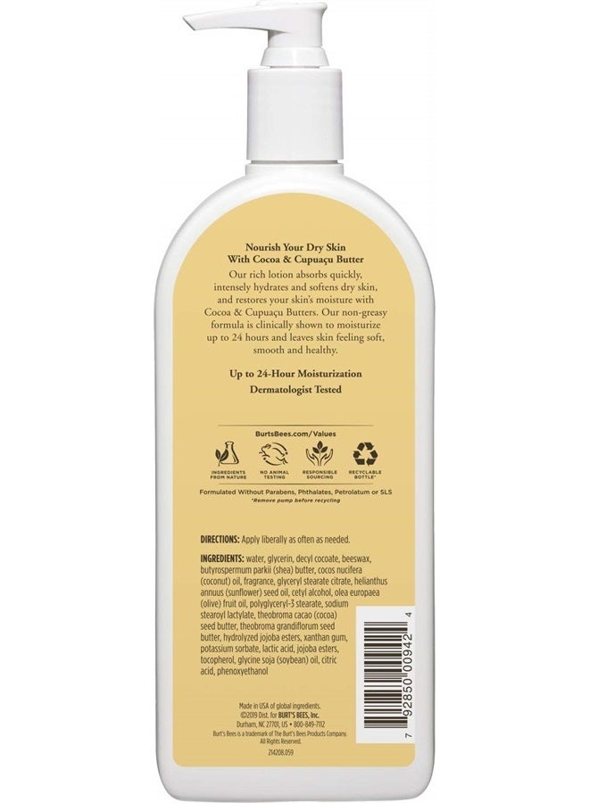 Burt's Bees Burts Bees Butter Body Lotion for Dry Skin with Cocoa & Cupuau, 12 Oz (Package May Vary) - Image 2