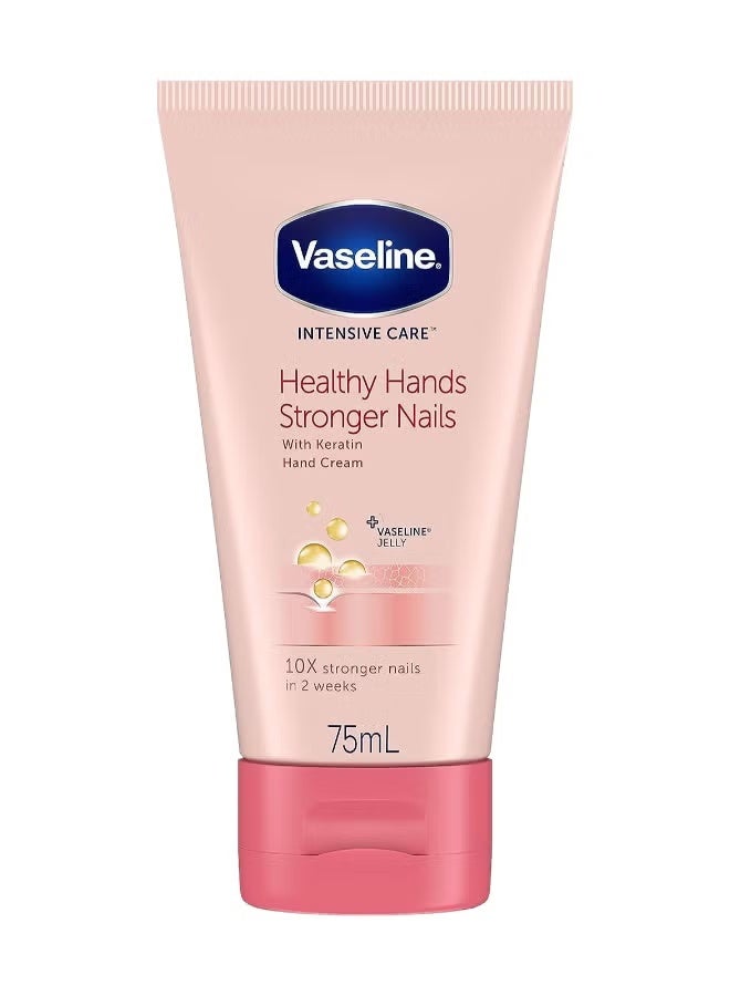 فازلين كريم العناية المكثفة باليدين والأظافر 75ملليلتر - Image 1