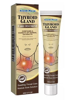 SOUTH MOON Thyroid Gland Care Cream Cream And Caused By Goiter 20g  - Image 1