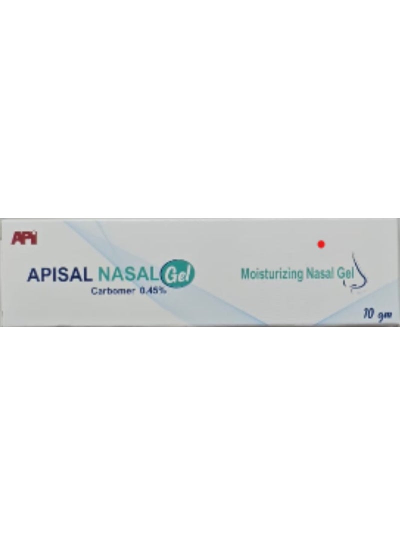 جيل أنف أبيسال - جل أنفي مرطب 0.45% (10 جرام)