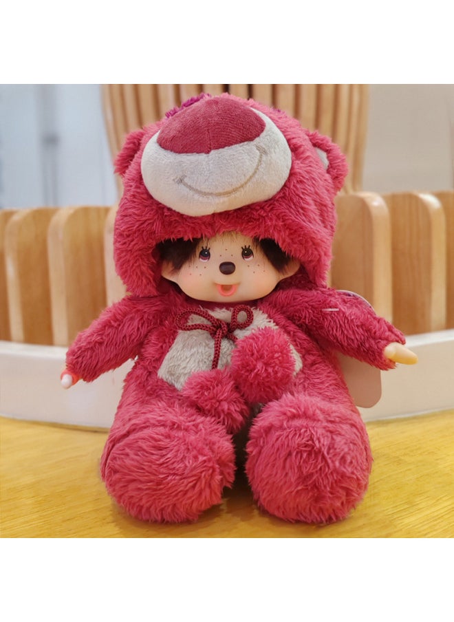 20cm Animal Transformation Stuffed Rabbit Doll Score Gift Doll Machine Corporate Gifts Plush Toys Dolls Soft Stuffed Animals-Color:strawberry Bear Wine Red-Height:20cm  - Image 1