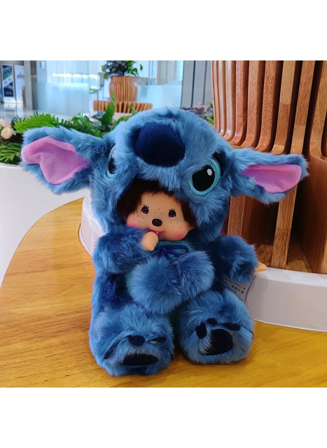 20cm Animal Transformation Stuffed Rabbit Doll Score Gift Doll Machine Corporate Gifts Plush Toys Dolls Soft Stuffed Animals-Color:strawberry Bear Wine Red-Height:20cm  - Image 3