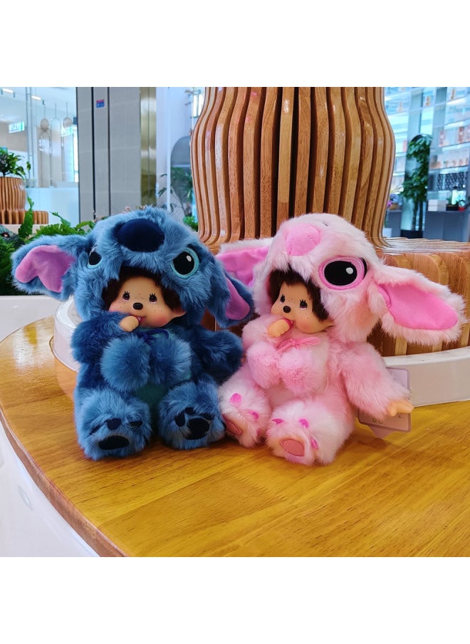 20cm Animal Transformation Stuffed Rabbit Doll Score Gift Doll Machine Corporate Gifts Plush Toys Dolls Soft Stuffed Animals-Color:strawberry Bear Wine Red-Height:20cm  - Image 2