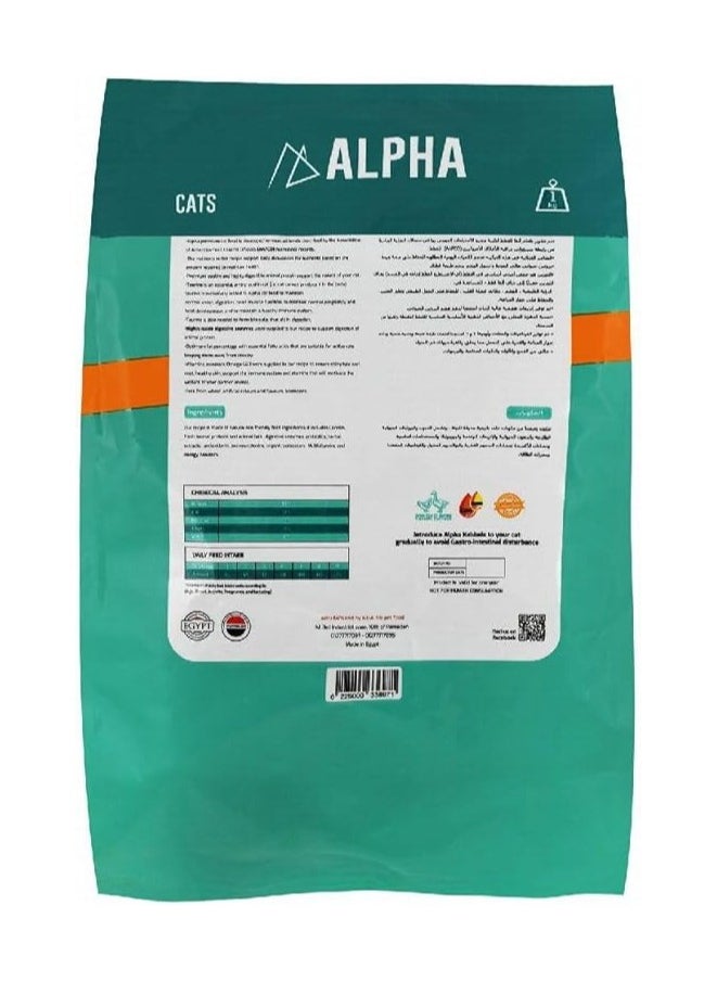 Alpha - ABA PET FOOD | ALPHA DRY FOOD FOR Cats | 4 kg - Image 1