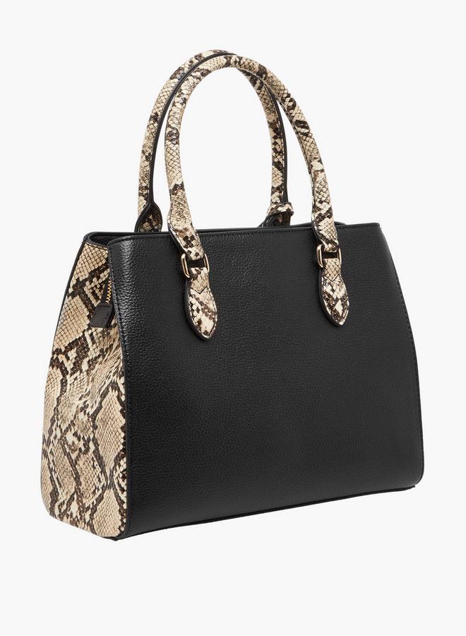 سيليست حقيبة يد بطبعة حيوانات مع حزام قابل للفصل - Image 3