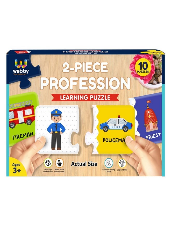 ويبي - مجموعة أحجية الصور المقطوعة من Webby Our Profession، مكونة من قطعتين، من ألعاب أحجية مونتيسوري التعليمية المبكرة للأطفال من عمر سنتين فما فوق - Image 1