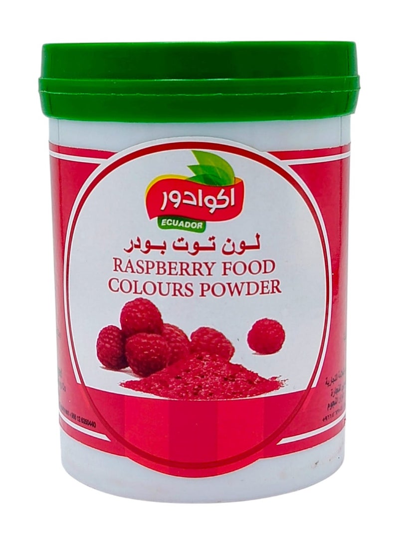 اكوادور لون توت بودر 100جرام